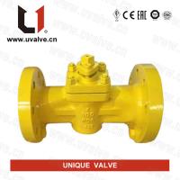 China Unique Valve Supplier Co Ltd image 1