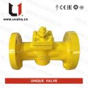 China Unique Valve Supplier Co Ltd logo