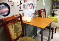 Pukekohe Acupuncture & Massage Clinic image 8