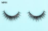 Sunny Fly Beauty Mink Lashes Co., Ltd image 1