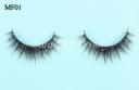 Sunny Fly Beauty Mink Lashes Co., Ltd logo