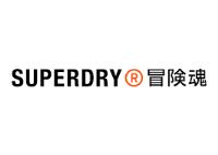 Superdry Sylvia Park image 1