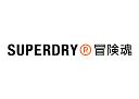 Superdry Queenstown logo