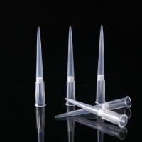 Pulse Pipette Tips Manufacturer Co., Ltd. image 2