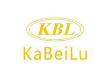 7A grade Brazilian Hair - kabeilu image 1