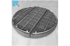 Web Wire Mesh CO.,LTD image 9