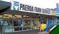 Paeroa Farm Services Ltd image 1