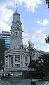 Auckland Town Hall logo