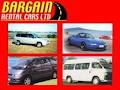 Bargain Rental Cars - Auckland City image 6