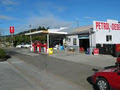 Challenge Pauatahanui Service Station image 2