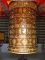 Dorje Chang Institute for Wisdom Culture image 2