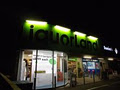 Liquorland Forrest Hill logo