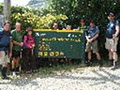 Marlborough Sounds Adventure Company image 4