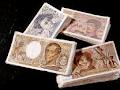 RELIANZ FOREX LTD image 1