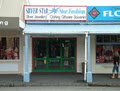 SILVER STAR & STAR FASHION IMPORT & EXPORT image 1