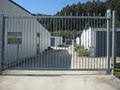 Whakatane Secure Storage Centre image 5