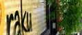 raku Japanese designed image 1