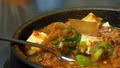 Full House Korean Restaurant image 2