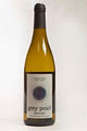 Cracroft Chase Vineyard - Artisan producer of fine Pinot Gris logo