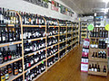 Maskell St Liquor image 5